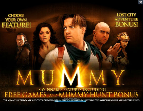 MUMMY