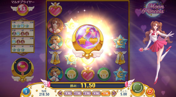 フリースピン