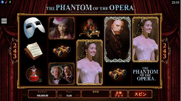 THE PHANTOM OF THE OPERA