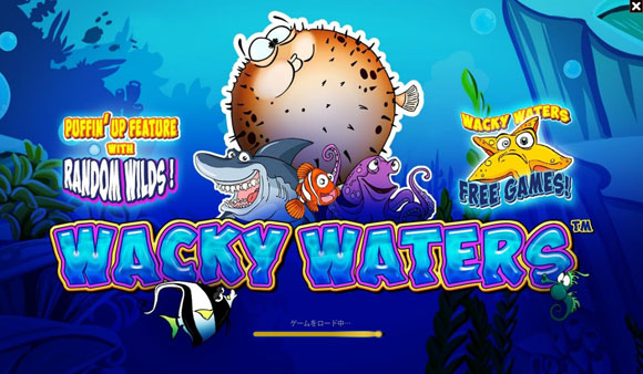 WACKY WARTES
