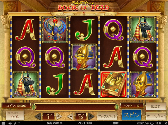 ゲーム画面