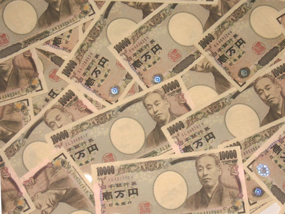 お金持ち