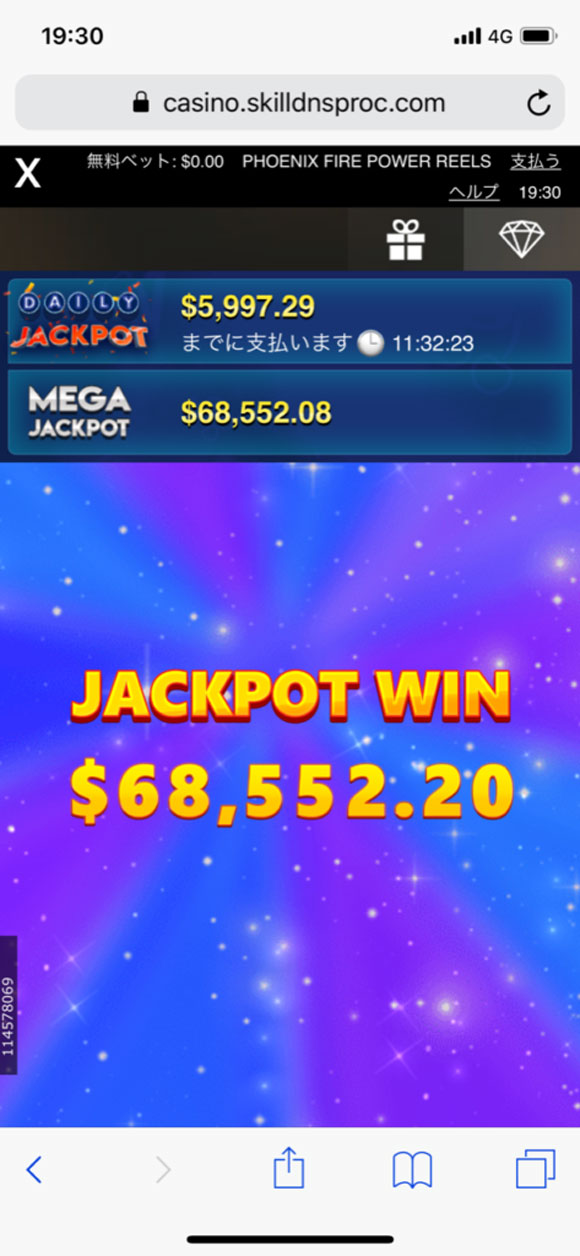 ジャックポット